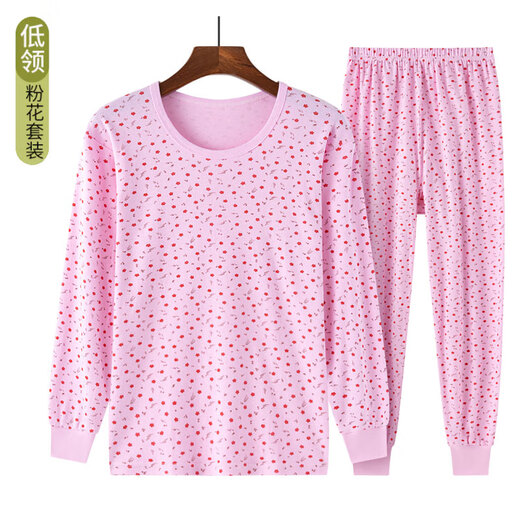 Hongdou's self-operated official flagship store men's autumn clothes and long pants set women's sweater grandma pure loose old-fashioned thermal underwear low collar pink flower suit L/100 suitable for weight 90-100Jin Jin equals 0.5 kg