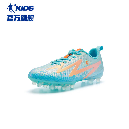 
Jordan QIAODAN boys big children's football shoes 2025 summer new product mall same style children's shoes children's spikes sneakers Qimeng Blue/Cuzuki Blue 34