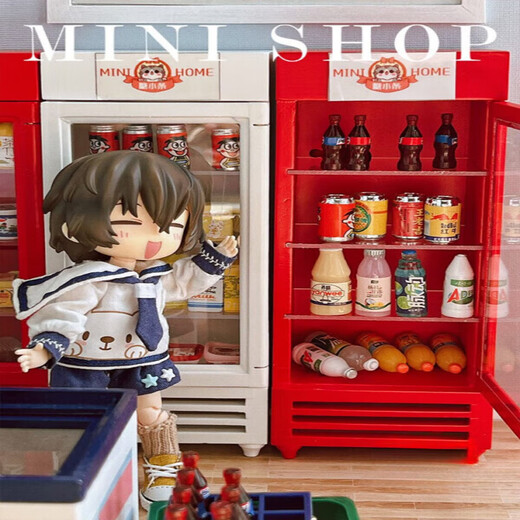 Mini toys, small supermarket, full doll house, mini toys, play, small house, mini simulation items, snacks, ice cream, random 5 empty bags