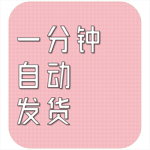 华为认证数通 HCIA HCIP HCIE题库H12 811 821 831 891刷题小程序 [数通]HCIP题库 (H12-821和H12 华为数通(Datacom)题库