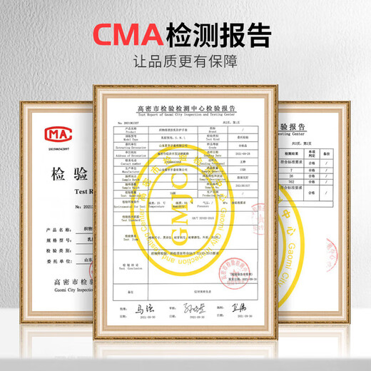 星宇劳保手套n518正品浸胶丁晴防滑耐磨工地干活橡胶防水手套 12双蓝色N518【耐油耐磨】热销款 均码