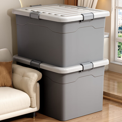 Wiayunuo Clothes Storage Box Storage Box Home Storage Clothes Toy Storage Box Large Capacity Large Plastic Backup Book Zero Juneng Four-Buckle Sealed Model 83*59.5*50.5cm