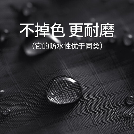 优观小户碟RFID高端登机旅行防盗刷护照包斜挎登机牌卡包护照夹收纳包 玄黑二代(两件)宽肩带+YKK拉
