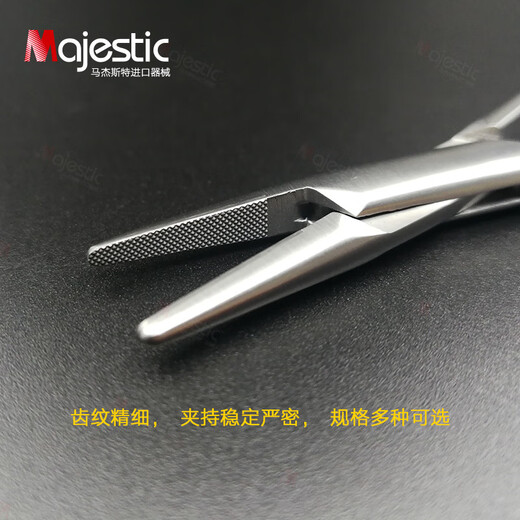 
Dental tools Microneedle holder spring needle holder tweezers Lock tweezers Surgery suture oral plastic surgery Microscissors Straight head 15cm DE-1049