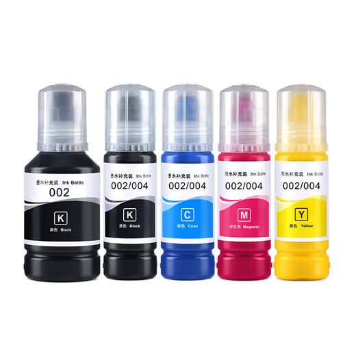 
Juwei is suitable for Epson 004 ink L4163 L4165 L4166 L4167 L4168 L4169 original 002 7500 pages 002 black ink
