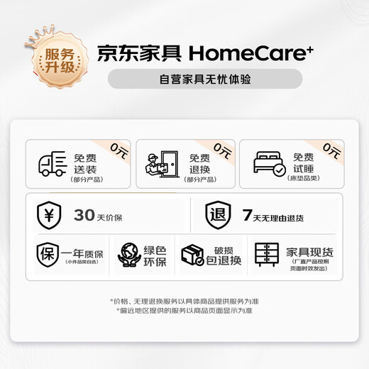 LUOSEN solid wood desk home small apartment office study table bedroom study ultra-narrow writing desk computer desk 1.2m single table