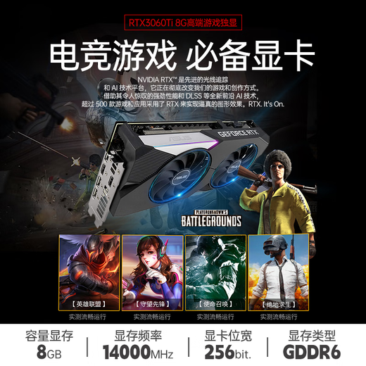 Asus Gigabyte Yingchi Colorful RTX2060S 3060TI 3070 Light Trailer Desktop Computer Second-hand Graphics Card Game Renderer Professional Card GTX1050 2G