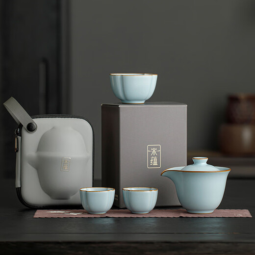 Tangfeng Li Guilian Ru Kiln travel tea set portable teapot teacup high-end tea set gift housewarming holiday souvenir