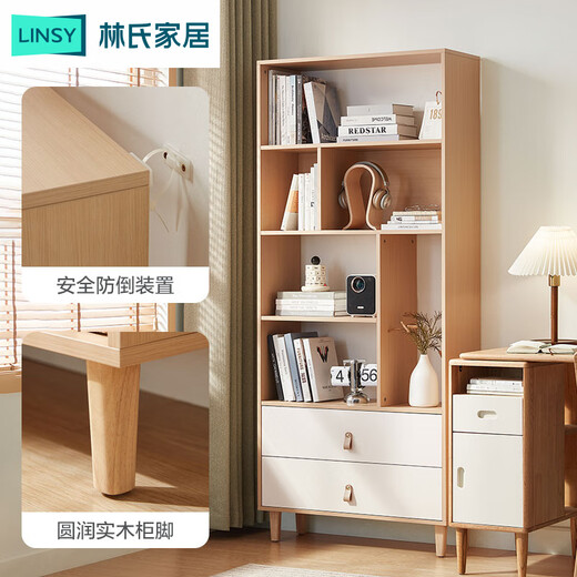 Lin's home bookcase Nordic bookshelf floor-standing wall storage cabinet storage cabinet MQ4X-A 0.8m bookcase
