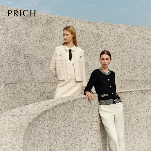 PRICH Sheep wool fragrant tweed workplace suit spring and summer V-neck commuter jacket suit for women 39 ivory suit S 155