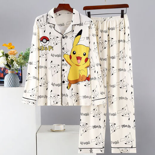 Pajama de Pajama de Mangas Modales de Primavera y Autumnia Autumn Traje de ropa para hombres de invierno para hombres Men's Invierno 9905 Men 3xl (180-200) Jin [Jin equivale a 0.5 kg]