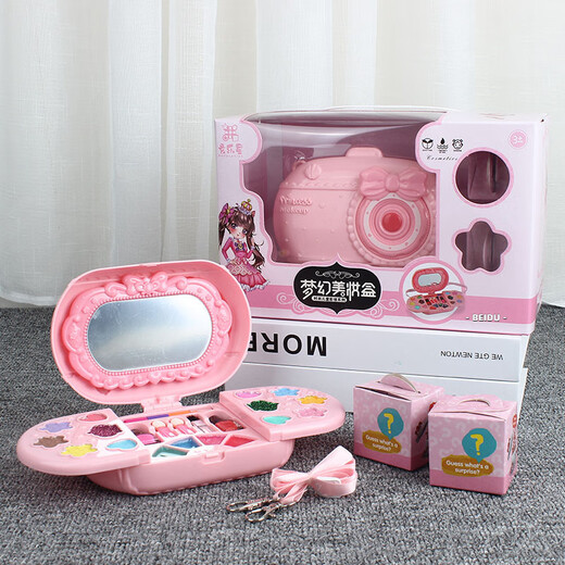 Dolemil children's cosmetics set girl princess toy makeup box birthday gift lipstick nail polish washable childhood camera box [exquisite color box]