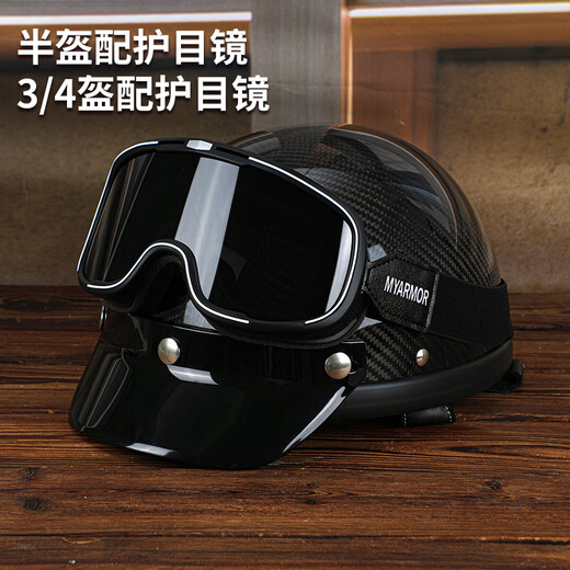 MYARMOR motorcycle goggles, helmets, goggles, unisex, windproof, dustproof, sunproof riding mask, can wear myopia glasses