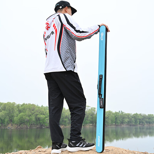 Zhenyou (Grsaed) hard shell fishing rod bag fishing bag multi-functional mini rod bag portable fishing gear bag waterproof blue 125*6cm