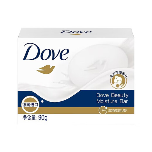Dove Cleansing Soap Skin Softening Cream Scented Blocks Gentle Cleansing Soap Portable Travel Package 90g Skin Softening Cream 90g | Fragrance Blocks