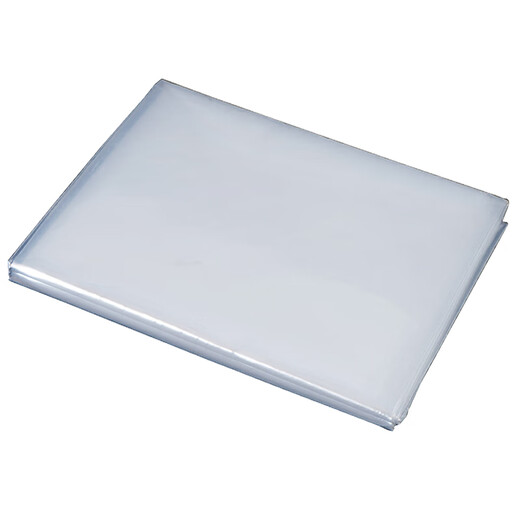 Left card thickened transparent plastic cloth film greenhouse plastic film waterproof rainproof cloth dust-proof window decoration insulation plastic paper 30S thickened version 2 meters wide 2 meters long