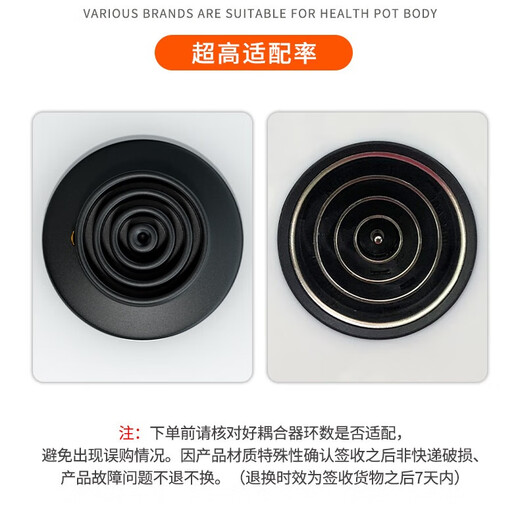 Rongsheng health pot accessories, high borosilicate glass body, single pot accessories, glass body, pink and white - without lid 1.8L