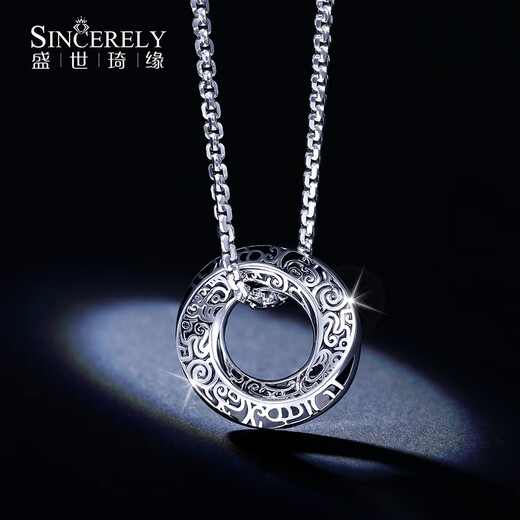 Shengshi Qiyuan platinum pendant men's pt950 platinum necklace men's chain platinum necklace men's black gold Möbius ring pendant necklace 62-65cm + pendant 66-68 grams