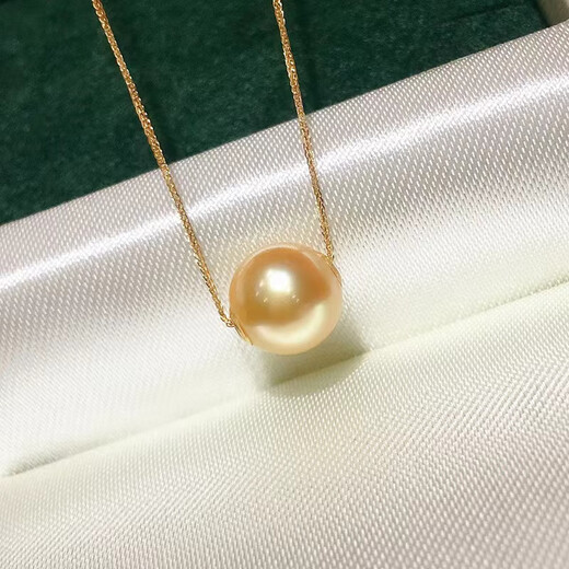 Shidao Baroque Pearl Pendant Natural Seawater South Sea Gold Pearl Quality 1 (18K Gold Chopard Link Road) 11-12mm x 45cm