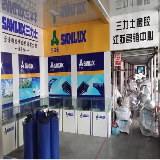三力士（SANLUX）三角带D型皮带D4100D4115D4150D4166D4191D4200D4216D4 玫红色三力士D3886黑色