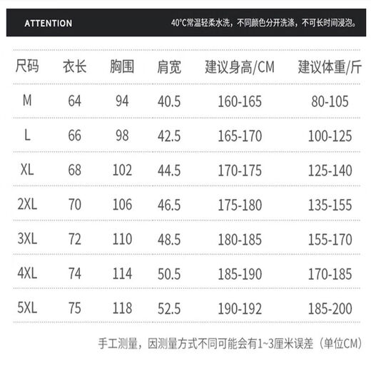 真维斯冰丝T恤夏季新款宽松休闲潮流百搭短袖半袖冰丝凉感速干男士衣服 B4-38-9901灰色【单件装】 3XL
