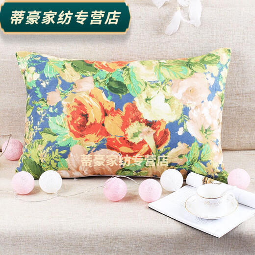Rongtao 2023 new sofa pillow case rectangular core-free cushion canvas pillow long backrest living room backrest white daisy fine canvas 60X80 core-free