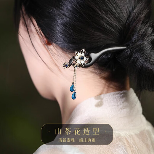 Shengxun hairpin sandalwood antique style girls wooden hairpin new Chinese style earrings Chinese Valentine's Day gift for girlfriend Tingquan hairpin