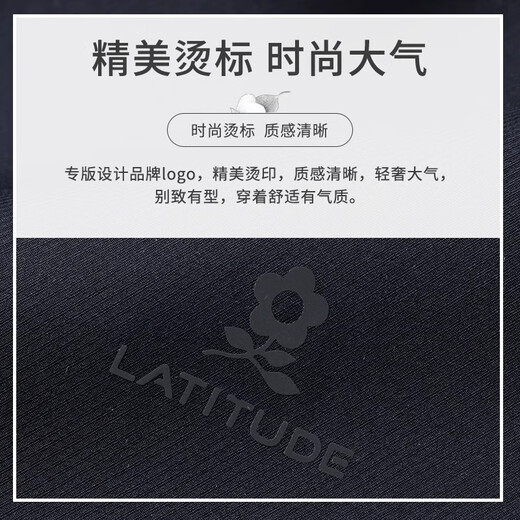 MONTAGUT middle-aged men's jacket lapel cadre business formal executive windproof jacket versatile navy blue 50