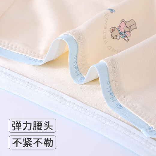 Catman girls' underwear development period 7A antibacterial briefs for children, girls, junior high school students, comfortable and breathable shorts XL