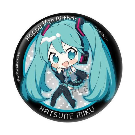 【官方】日谷初音未来周边动漫徽章吧唧挂饰学生礼品生日六一儿童 13582款徽章-初音未来