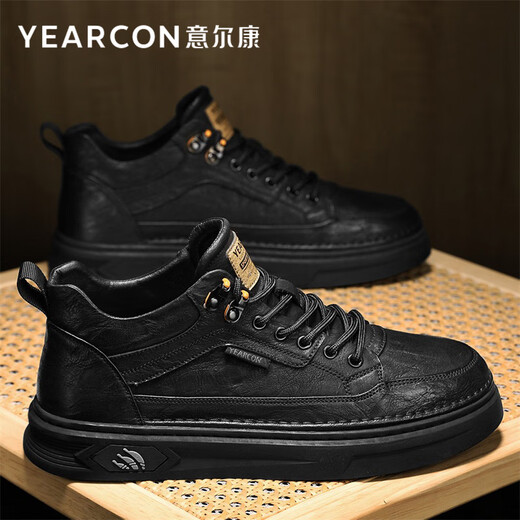 Yierkan men's shoes, casual leather shoes, men's autumn and winter British versatile high-top sneakers, lightweight soft-soled lace-up shoes for men