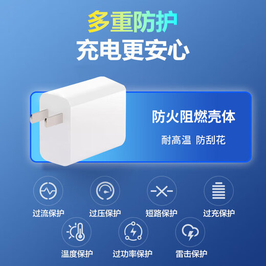 辛己盛适用小米充电器头67W/120w极速闪充套装13/11青春版红米K50/k40/k60手机type-c数据线黑鲨快充头 【适用小米红米通用款】适用67W快充套装1米