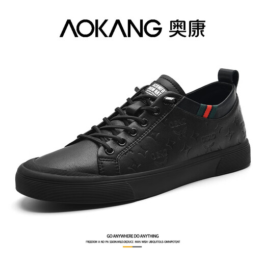 Aokang Men's Shoes Winter 2025 New Men's Business Casual Shoes Soft Sole Lightweight Winter Black Sneakers Lazy One-Piece Black Single Layer 40