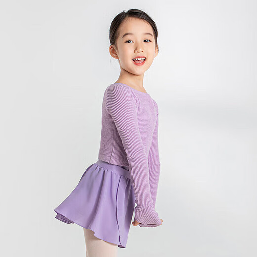 Sansha children's dance practice clothing long-sleeved ballet knitted top jacket performance white S-M