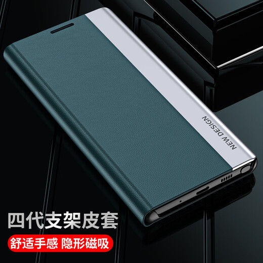 诺盟适用 三星s24ultra手机壳翻盖皮革全包防摔商务支架男女保护套 石墨黑 三星s24ultra