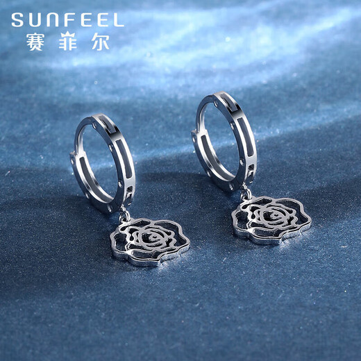 Safir birthday gift platinum earrings for women, PT950 platinum hollow rose earrings, one pair, about 2.3 grams