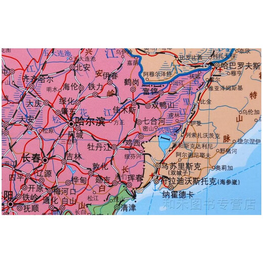 【京仓速发 明日达】1:1300万世界地图(挂图)9787547107447