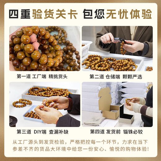 Moon Seal and Baichuan Purple Gold Rat Three-Eyed Bodhi Bracelet with Perfect Round Light Pearl Manuscript for Men and Women Bodhi Seed Buddha Bead Bracelet