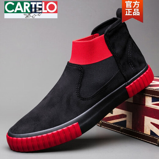 卡帝乐鳄鱼（CARTELO）高帮鞋男鞋春秋2025翻毛一脚蹬韩版潮流板鞋男士百搭休闲布鞋 9866全黑色单鞋 38