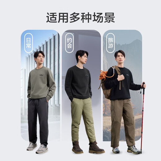 Jingjing Tokyo sweatshirt men's round neck long-sleeved T-shirt men's plus velvet heavyweight winter casual trend coat khaki green XL