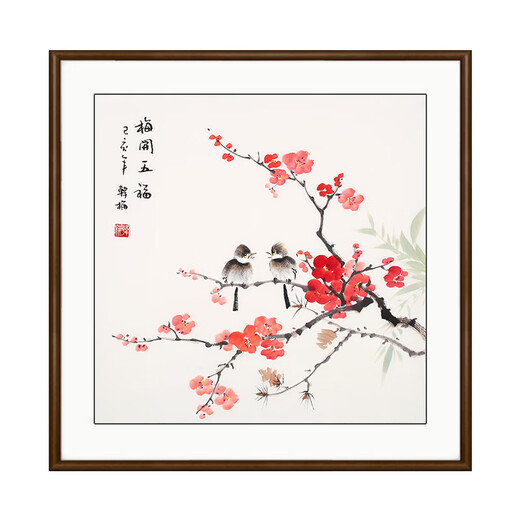 Yantang authentic hand-painted living room decorative painting three-part flower and bird hanging painting bedroom bedside ink painting restaurant decorative mural Meikaiwufu - solid wood frame + plexiglass walnut color right angle - 65*65 cm