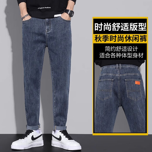 Jarek Wolflike 2024 Otoño e invierno Nuevos jeans heterosexuales American Casual American Loose cómodos y versátiles pantalones de moda Z6621 Black 29