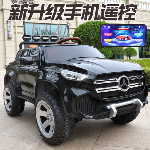 
Zifan children's sports car can sit on two seats, Mercedes-Benz children's remote control car can sit on electric car pickup trucks for men and women. Yellow four-drive + 12v10 + leather seat + remote control + soft wheels