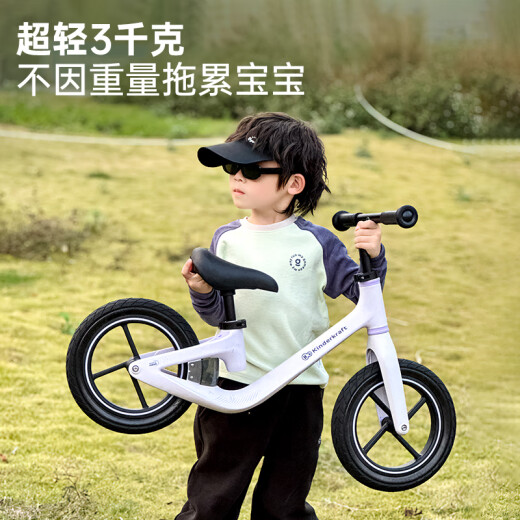 KinderKraft平衡车1-3-6岁儿童玩具入门滑步车无脚踏自行车宝宝生日礼物紫