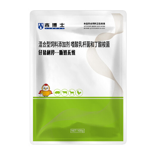 Dr. Ji's Piglet Litin Lactobacillus Acidophilus Clostridium Butyricum Glucose Feed Additive 100g/bag