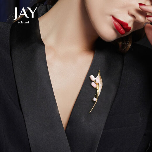 Jay Tulip Brooch Women's Flower Brooch Brooch Birthday Gift for Elder Mothers and Mother-in-law
