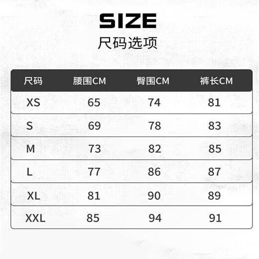 Flipbelt fitness shark pants sports training running quick-drying tight compression waist bag pants classic black S