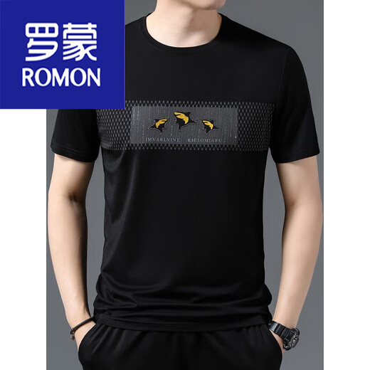 ROMON men's short-sleeved summer new loose ice silk tiger head casual print men's half-sleeved T-shirt men's trendy pure white 733. Letter tiger head 165/ M suggests 95-120Jin [Jin equals 0.5 kg]