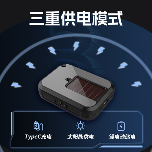 忞浵etc handles high-speed etc. trolley equipment, nationwide universal sticker-free glass hidden brand new smart card-less 50% off voice consumption broadcast payment丨switch replacement car and license plate