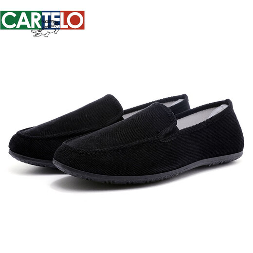 
Katile Crocodile Spring Casual Shoes Men's Korean Style Trendy Shoes Breathable Canvas Shoes Men's Black Casual Cloth Shoes Men's Lazy Shoes Beanie Shoes 9880 Black 40